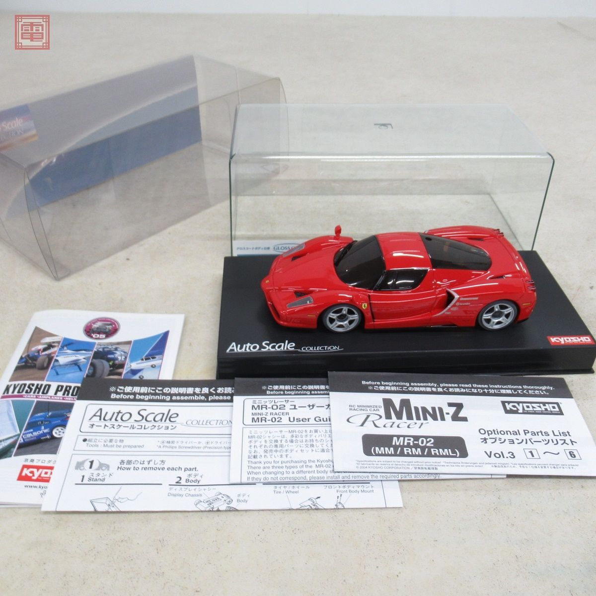 京商 オートスケールコレクション ミニッツ ボディ フェラーリ