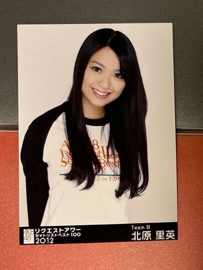 AKB48 BLT2010コラボ　新春晴れ着BOOK 北原里英 NGT48 NGT48北原里英「いずれは世界の映画祭に！」「AKB ShortShorts
