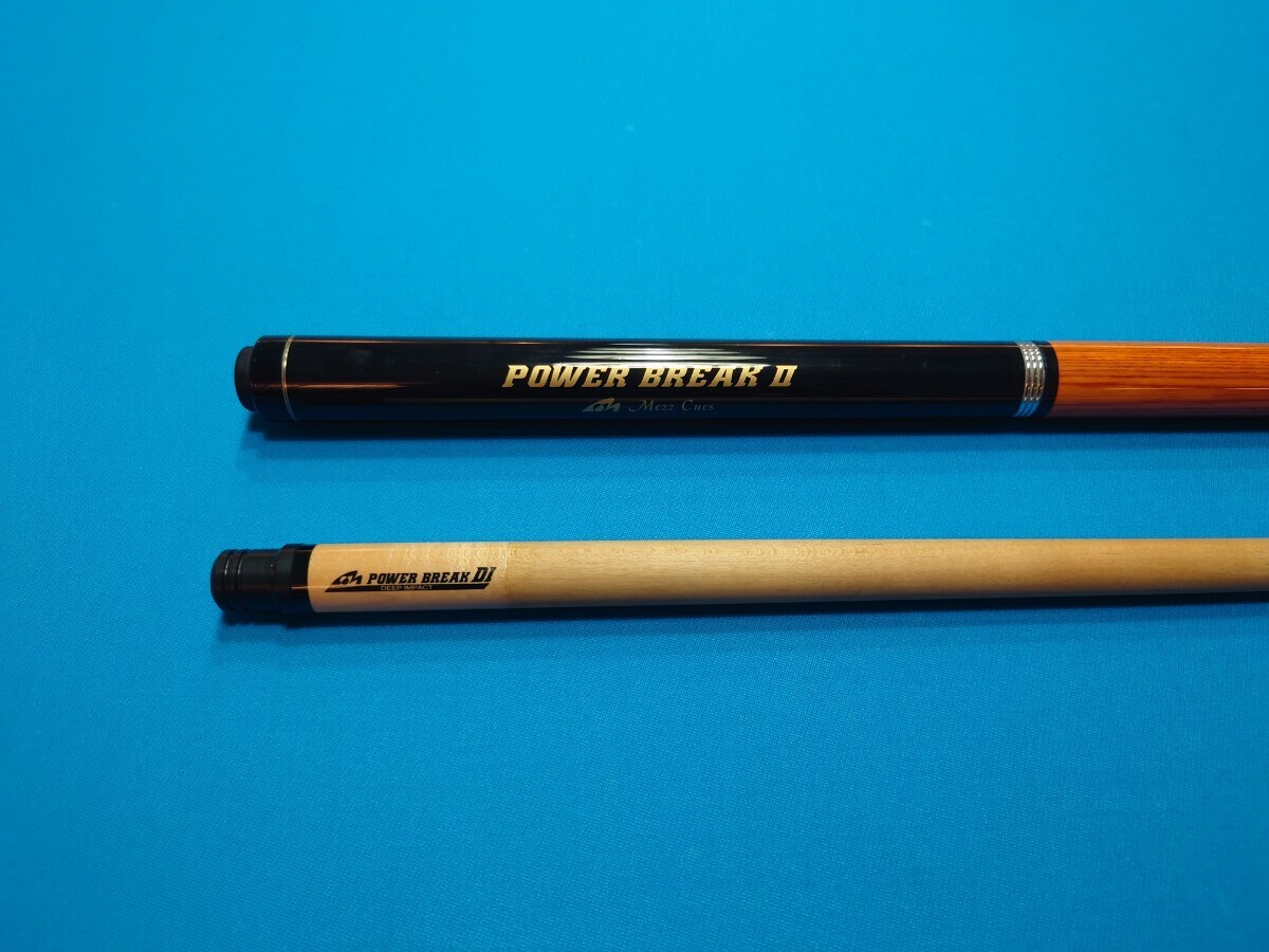 パワーブレイクⅡ（ディープインパクト） 目立った傷や汚れなし