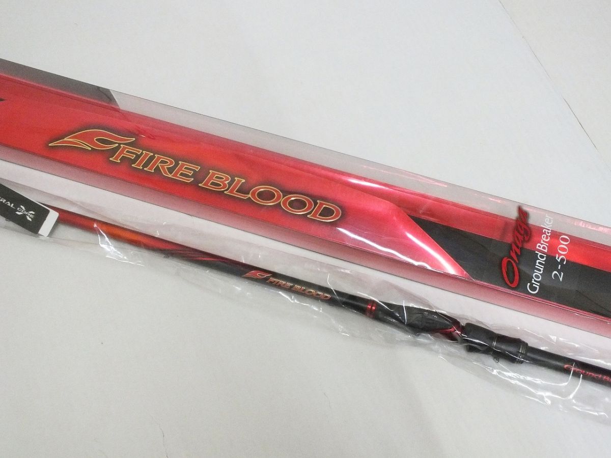 ファイアブラッド　テンタクル　ジャンク ファイアブラッド テンタクル ジャンク