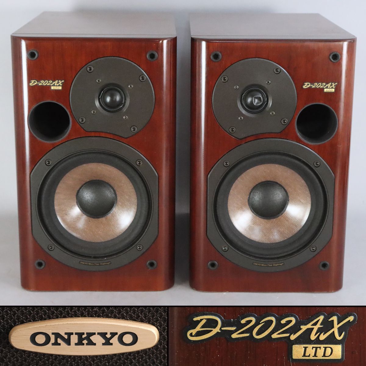 ONKYO D-202A　スピーカー　ペア ONKYO スピーカー D-202A 手の込んだ内部の紹介｜tone quality