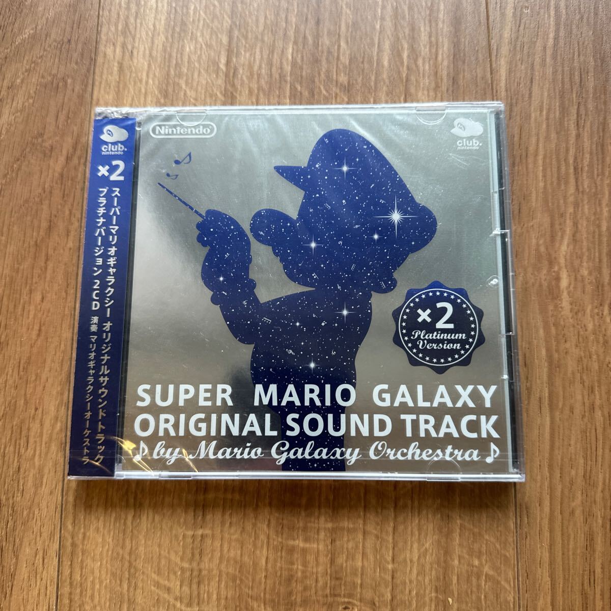 新品未開封 CD マリオストーリー サントラ オリジナルサウンドトラック 