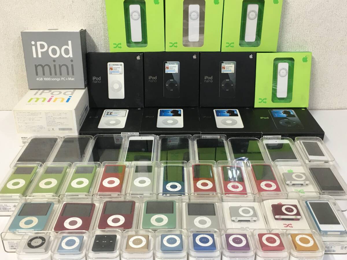 動作未確認】iPod M8541 Apple Computer