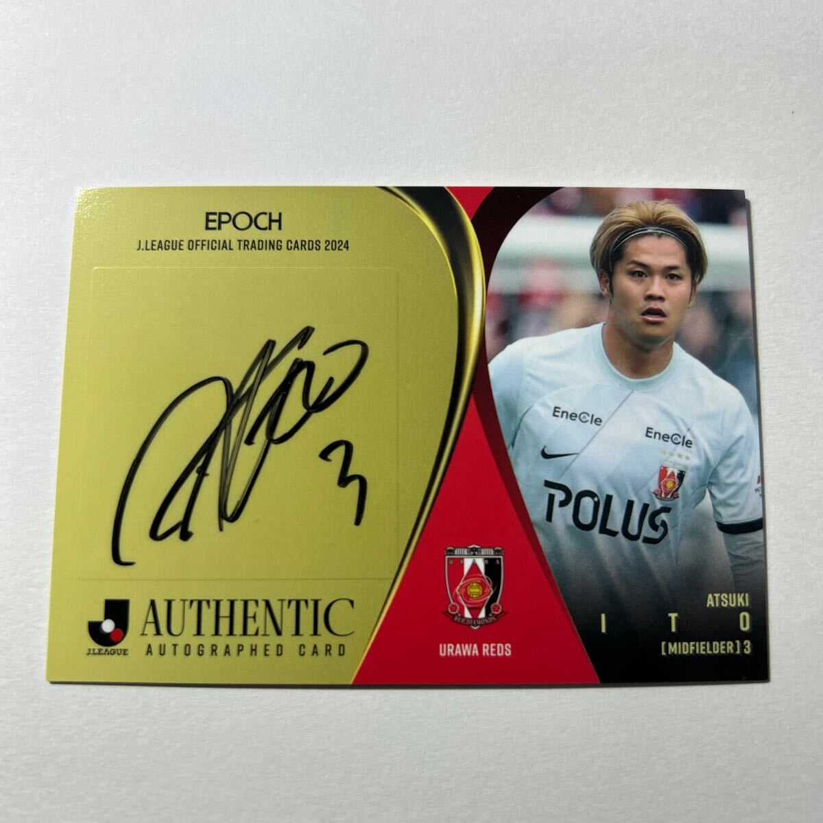 松尾佑介 2025 浦和レッズ トレーディングカード 直筆サインカード Yahoo!オークション -「松尾佑介」の落札相場・落札価格