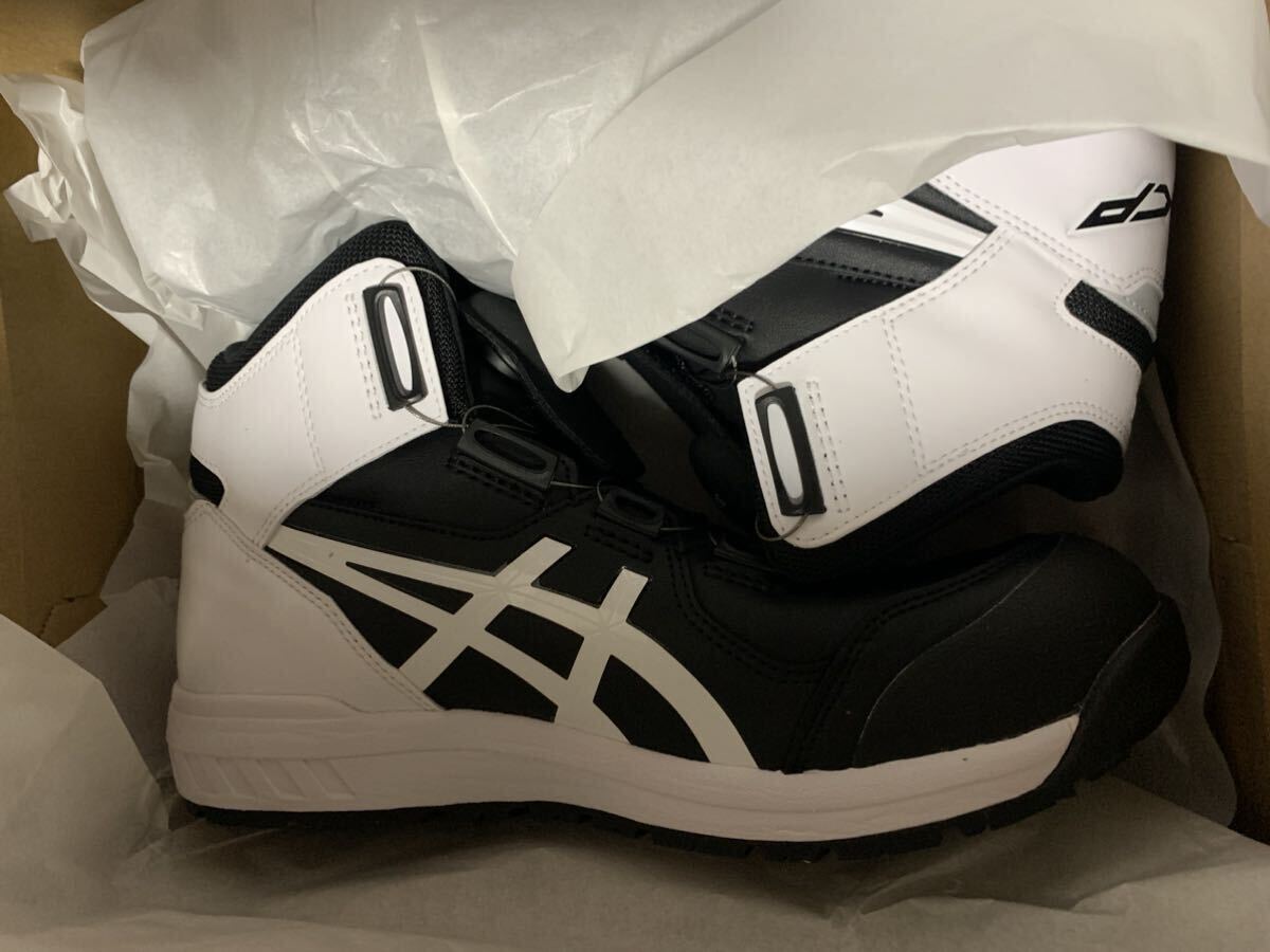 アシックス asics 安全靴 boa 26.5cm 【公式通販】