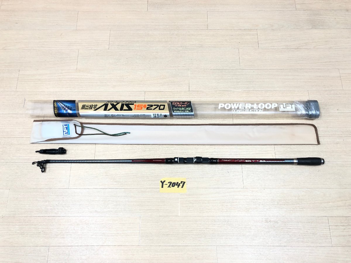 NFT　パワーループ・アクシス 20号300 2セット 夜釣り Sic仕様 NFT POWER LOOP AXIS 20号360 パワー