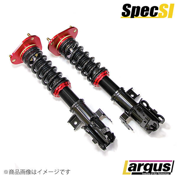 ラルグス　スタビリンク Amazon | LARGUS/ラルグス 調整式スタビライザーリンク スズキ
