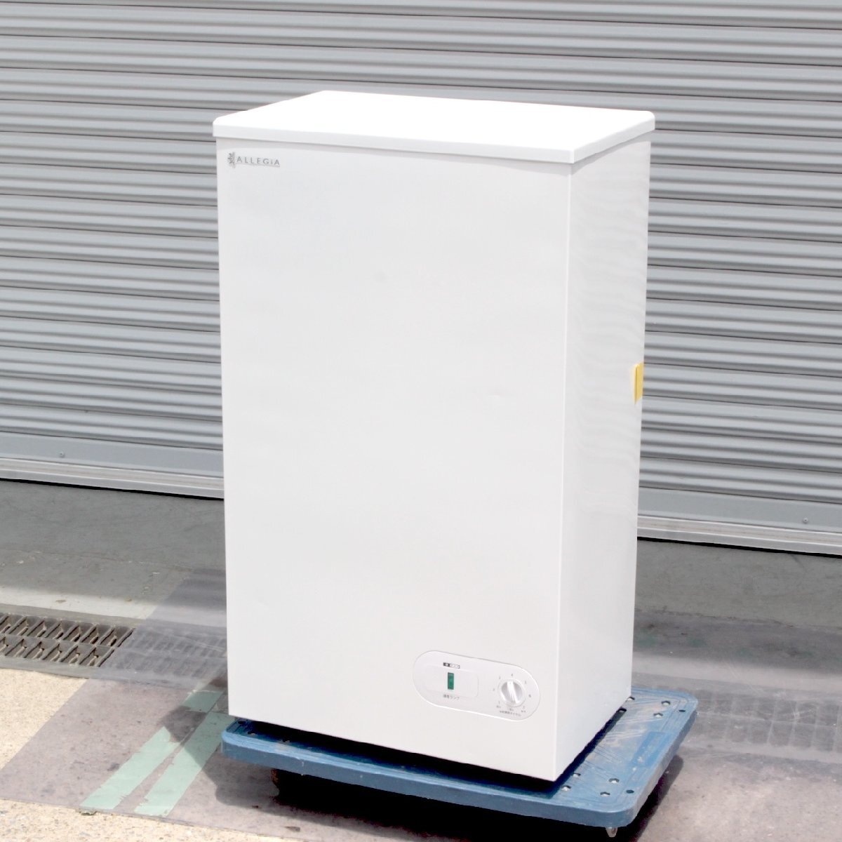 ALLEGIA 家庭用ノンフロン冷凍庫アレジア AR-BD43 ALLEGIA 冷凍庫 AR