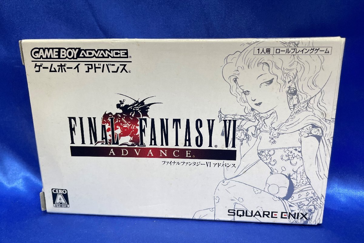 FF6タオル （スクウェア時代のものです） FF6タオル （スクウェア時代のものです） ファイナルファンタジー 1-6