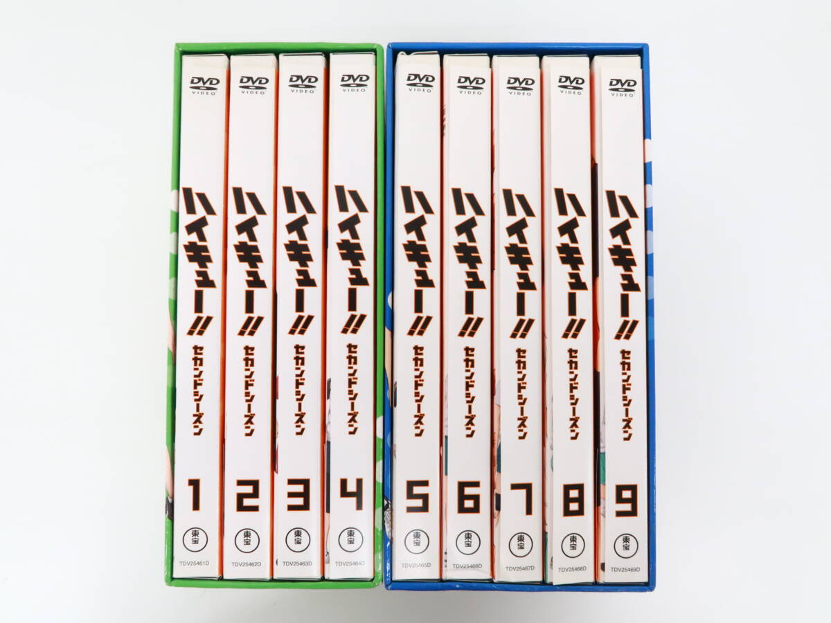 ハイキュー!! ファーストシーズン 初回生産限定版 Blu-ray 全巻セット ハイキュー！！ファーストシーズンBlu-ray 全巻セット☆収納box