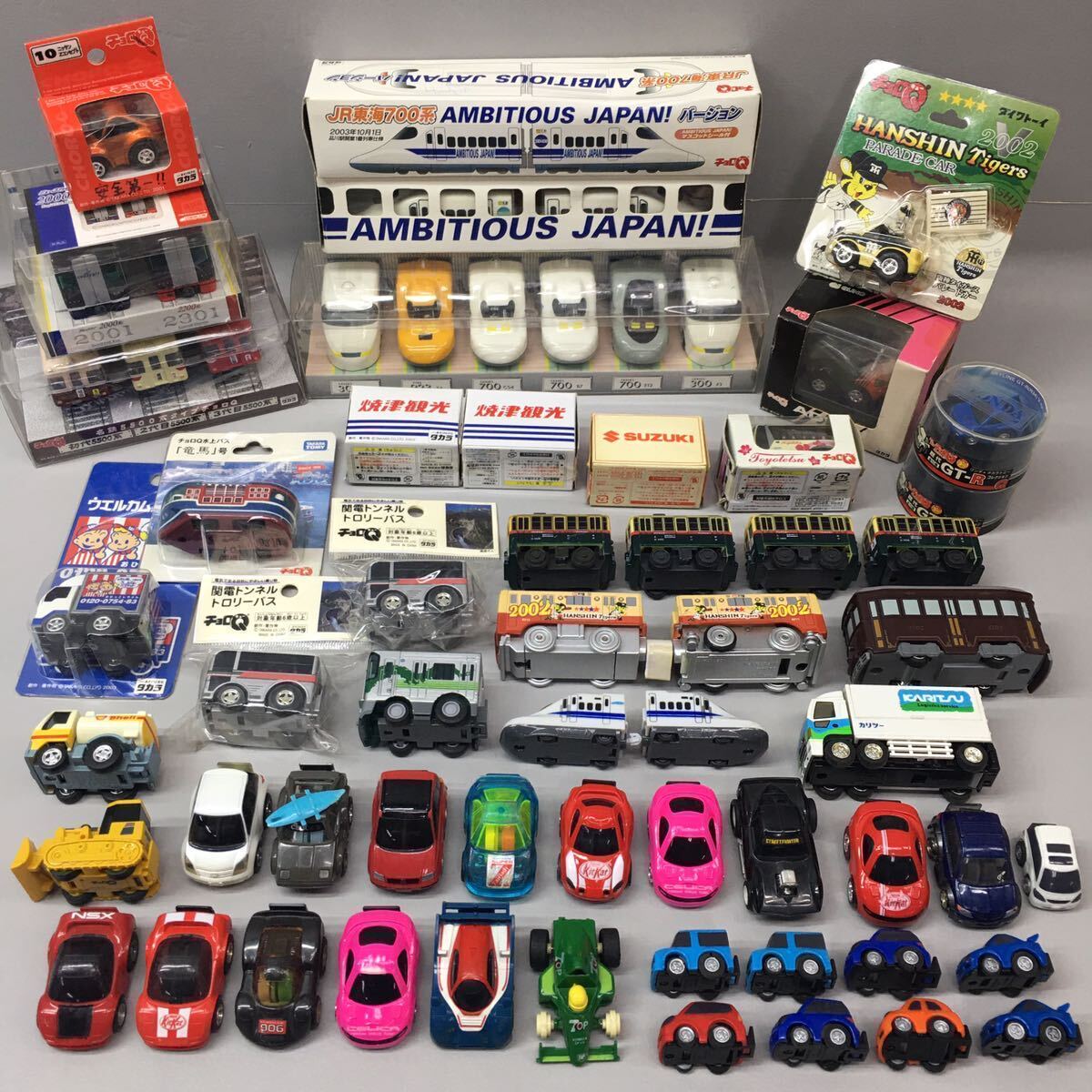230】ジョージア日本のスポーツカーコレクションプルバックカー2台 