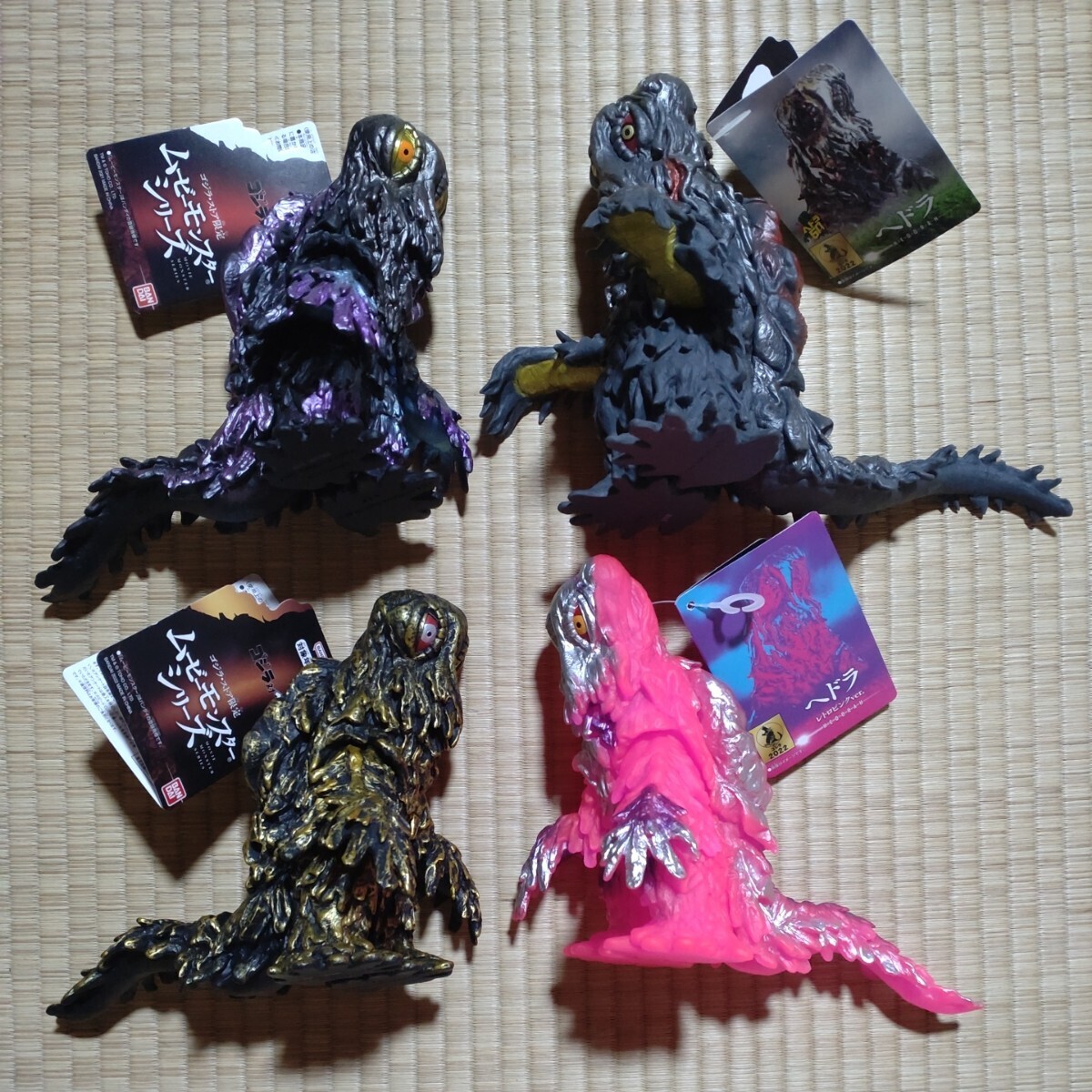 ゴジラストア限定　へドラ3体セット バンダイ ムービーモンスターシリーズ ヘドラ 3体セット ゴジラ