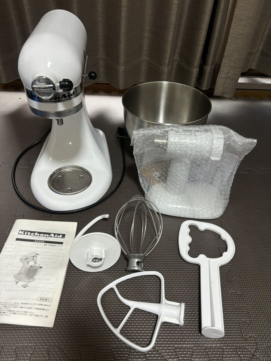 キッチンエイドスタンドミキサ  Kitchenaid　KSM150WH　FMI製 chuuboucenter_ksm7wh