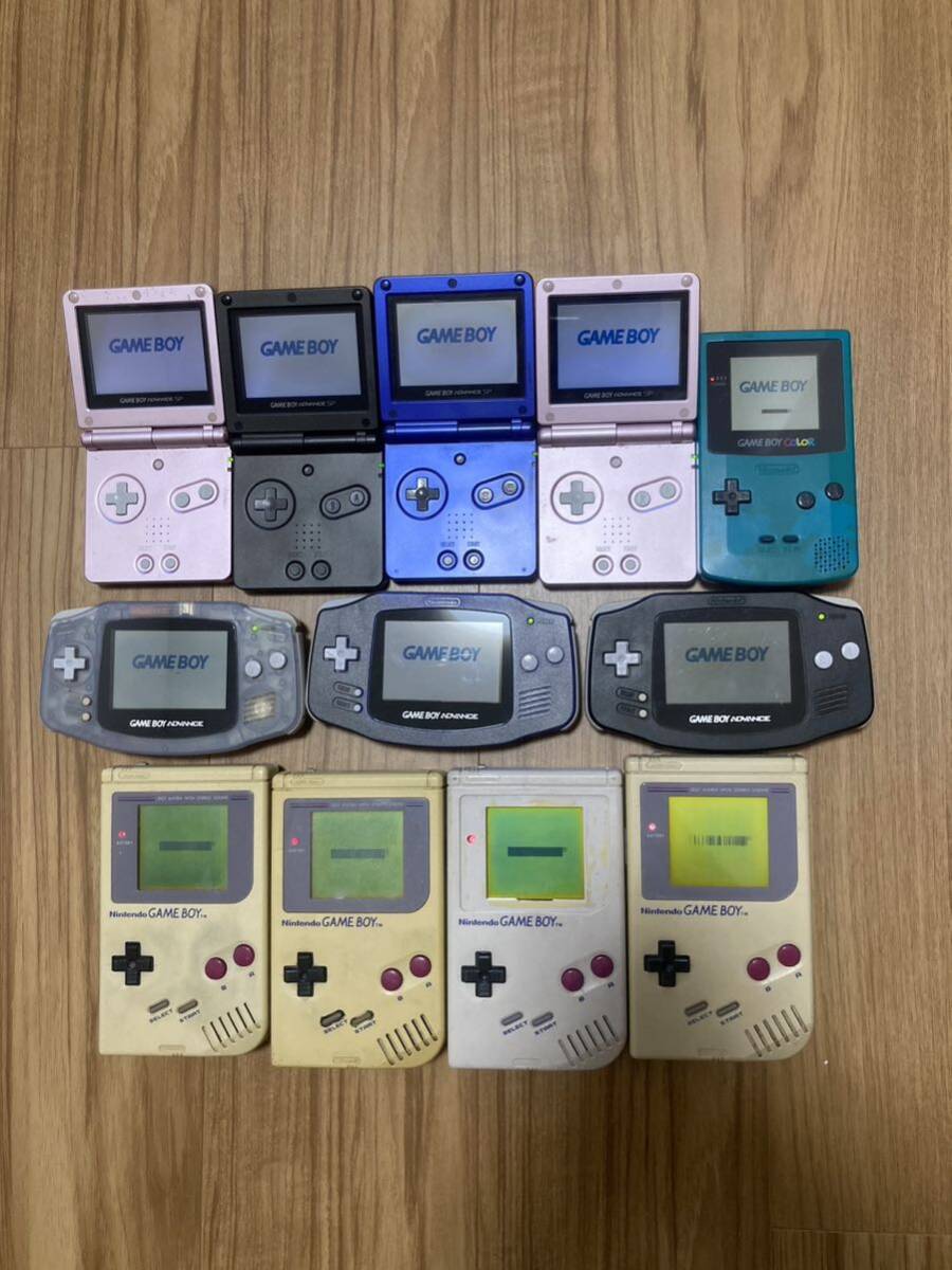 ゲームボーイアドバンス本体他まとめ売り ゲームボーイアドバンス本体他まとめ売り ゲームボーイ