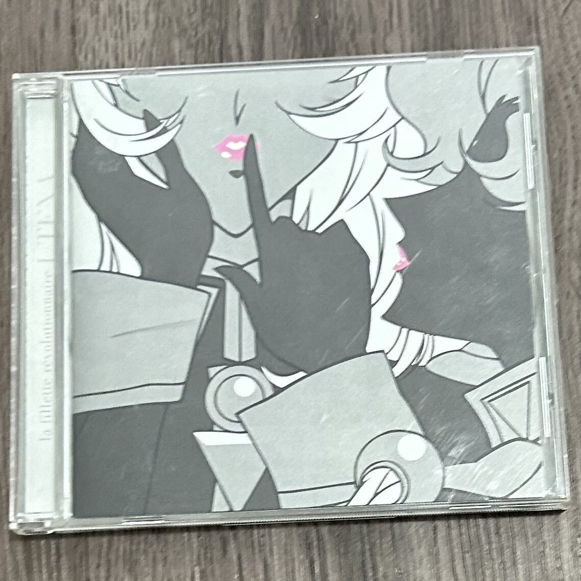 CD[少女革命ウテナ□バーチャルスター発生学]□サウンドトラック2