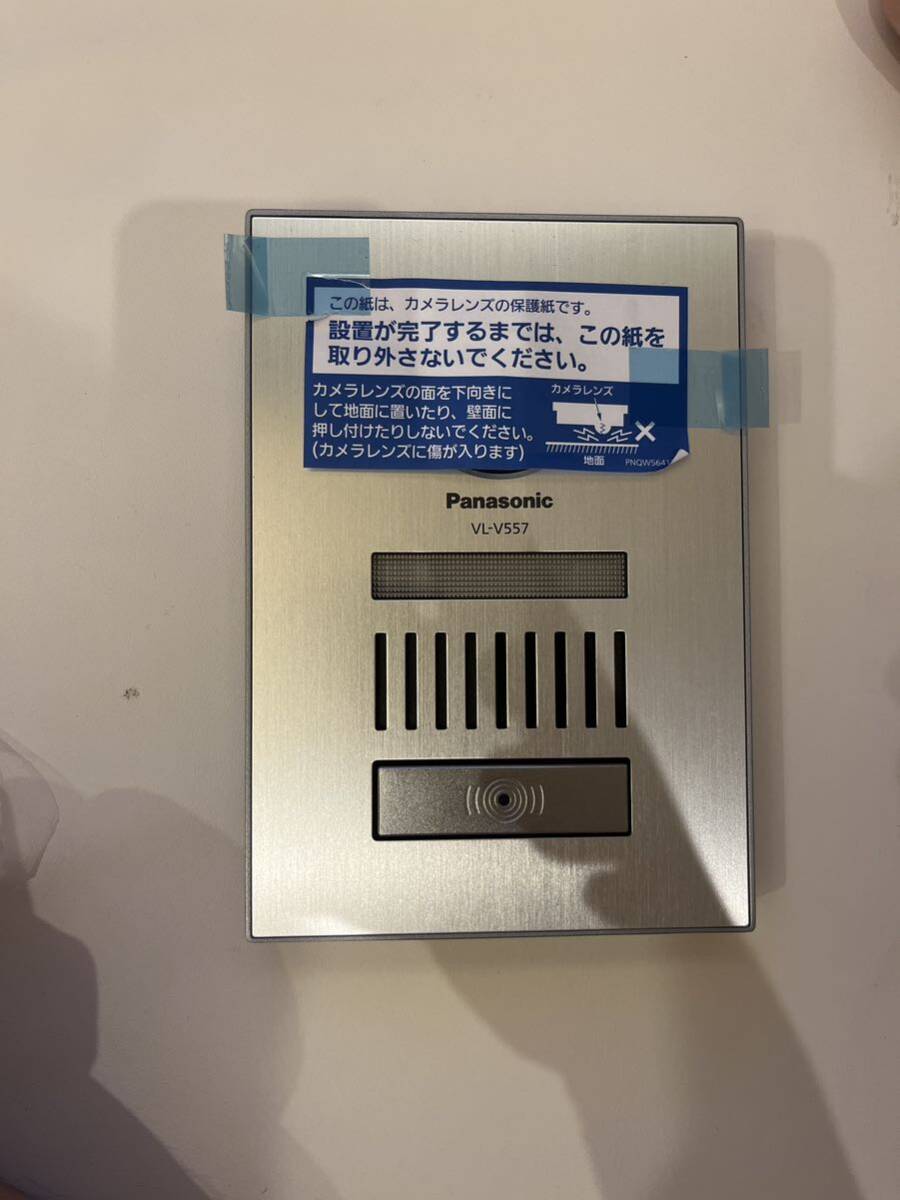 Panasonic製モニター付きインターホン子機／VL-V557 【公式通販】