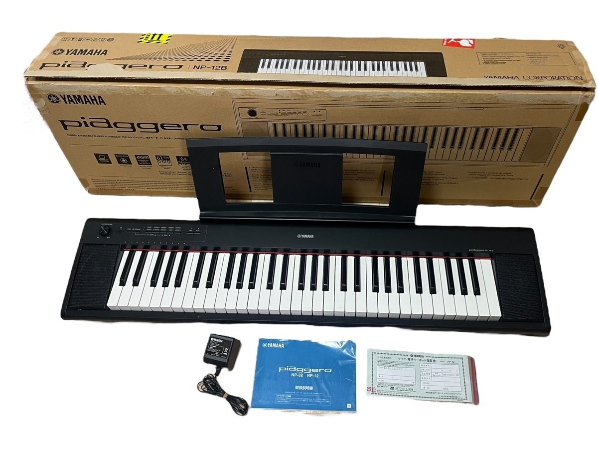 展示品 YAMAHA Piaggero NP-12 B 61鍵 電子キーボード YAMAHA
