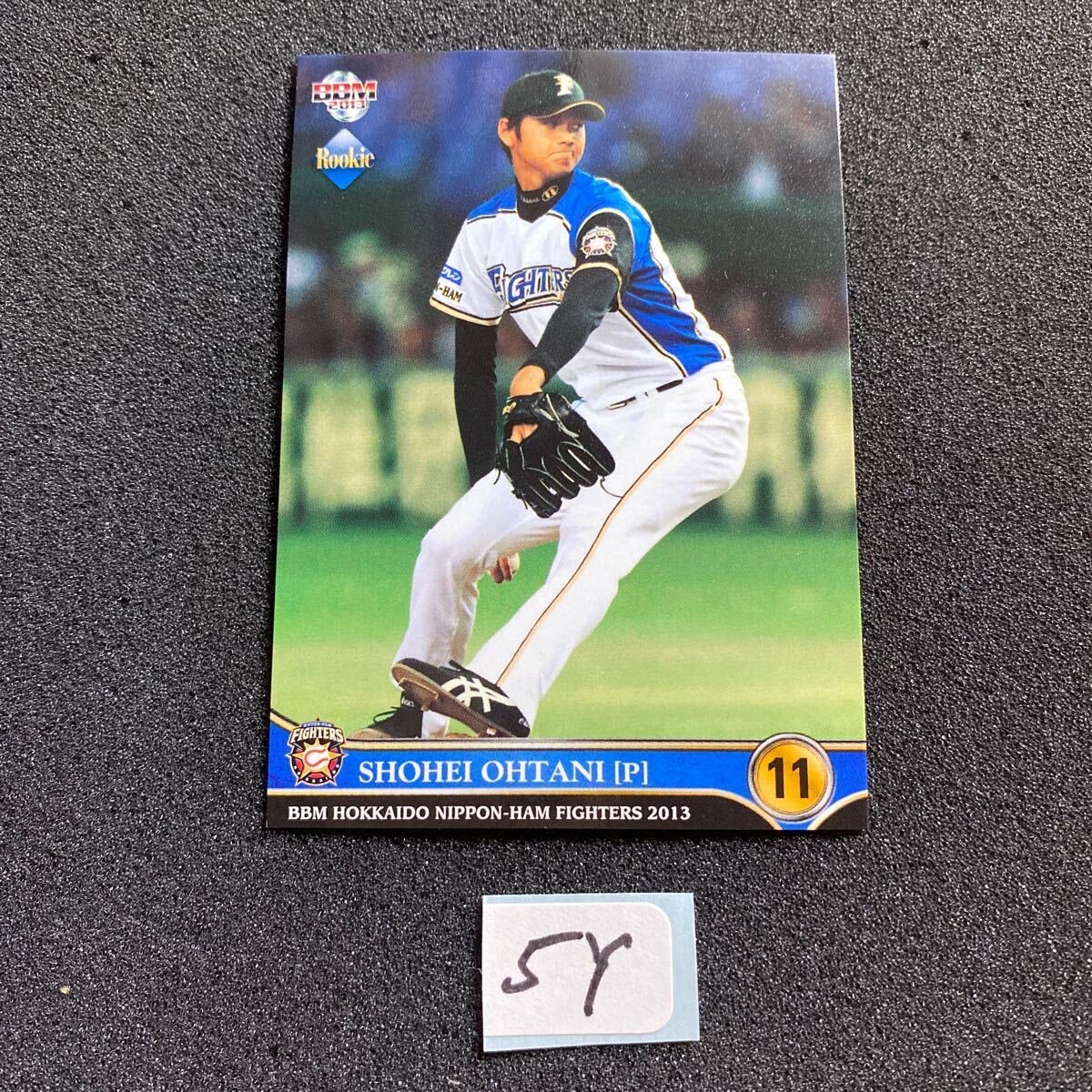 PSA10 2013 カルビー 大谷翔平 S-61 2013 カルビー 大谷翔平 二刀流