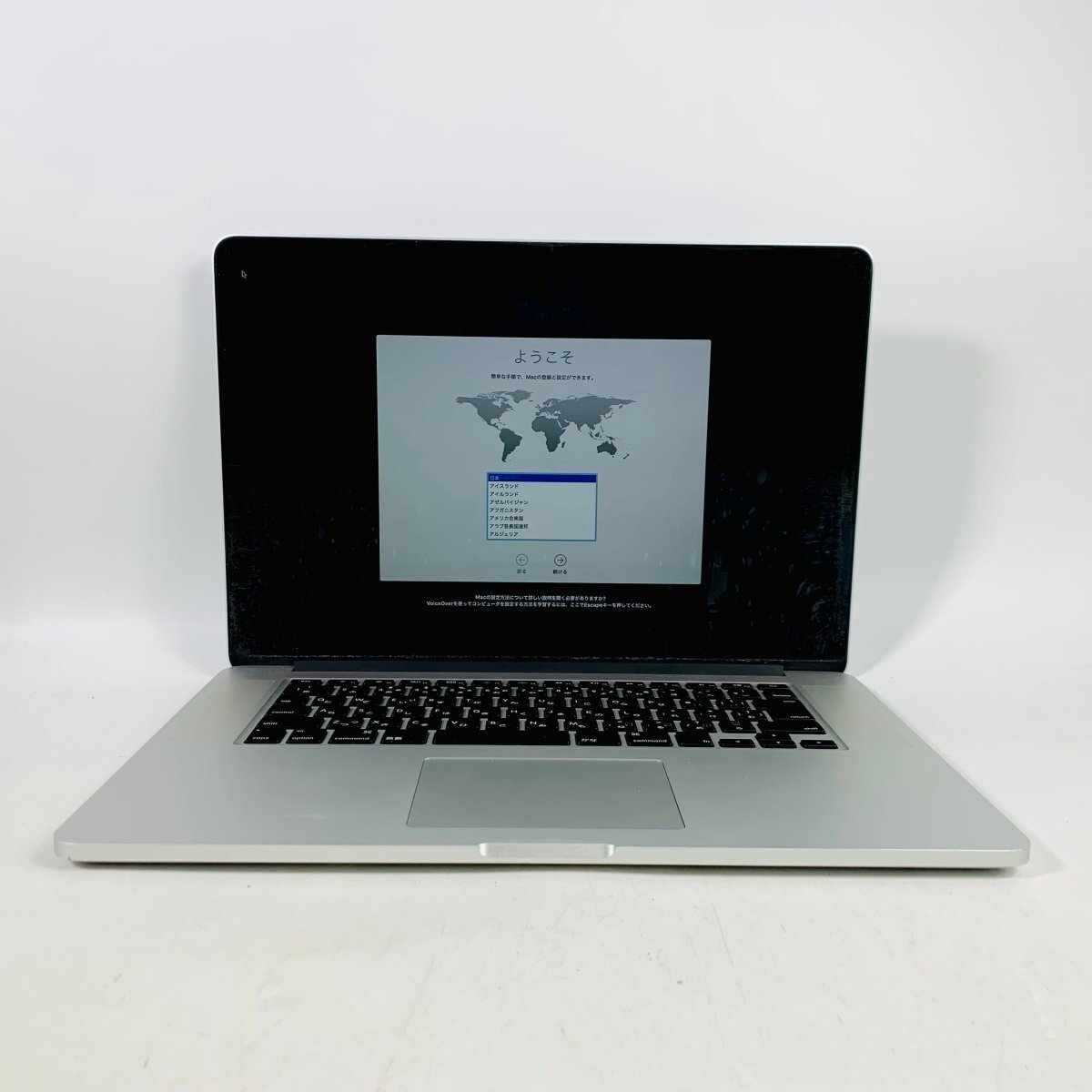 MacBook pro 2018 15インチ 256GB ジャンク 【公式通販】