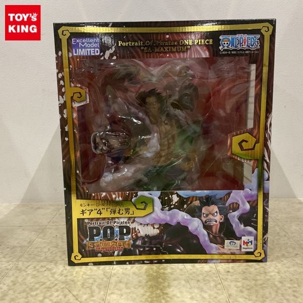 PFQ213 【未開封】ワンピース P.O.P ルフィ ギア4 バウンドマン 抽選販売】Portrait.Of.Pirates ワンピース “SA-MAXIMUM
