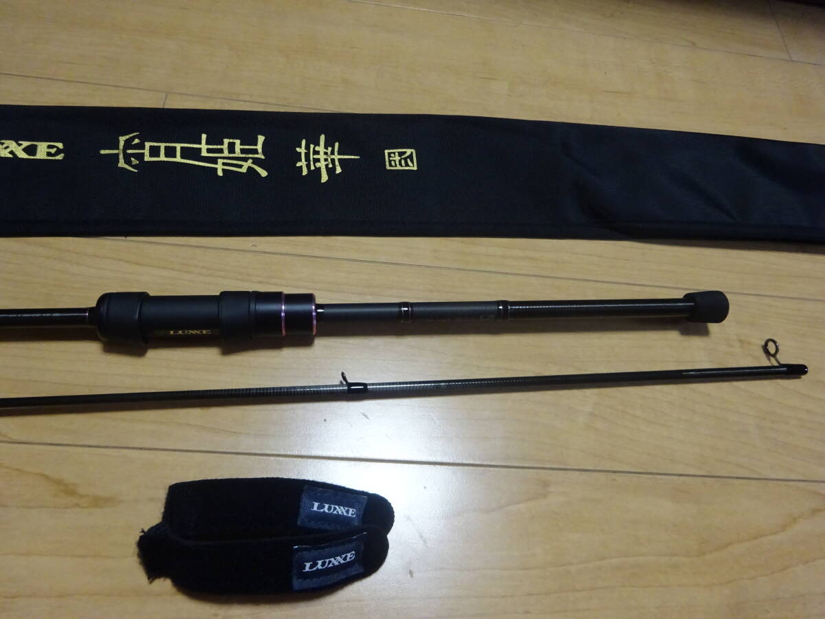 がまかつ 宵姫華 S74L solid がまかつ ラグゼ 宵姫 華 S66ML-solid