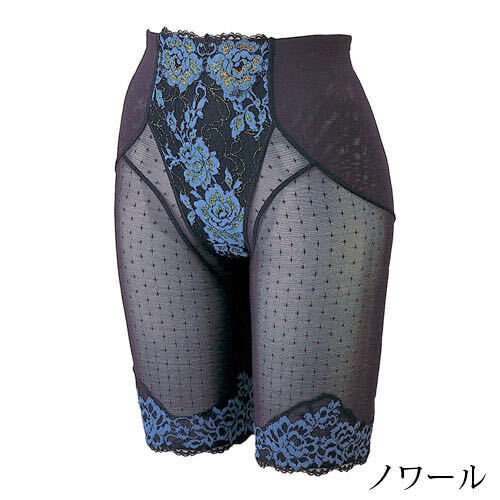 マルコ　未使用保管品　M64 リュミエス　ロングガードル　数量限定　丸い美尻 マルコ リュミエス ロングガードル M-64 目立った傷や汚れなし】17