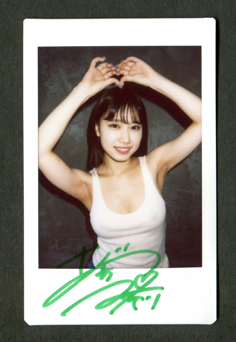 未使用】安達夕莉 直筆サイン入り チェキ Best naked aの落札