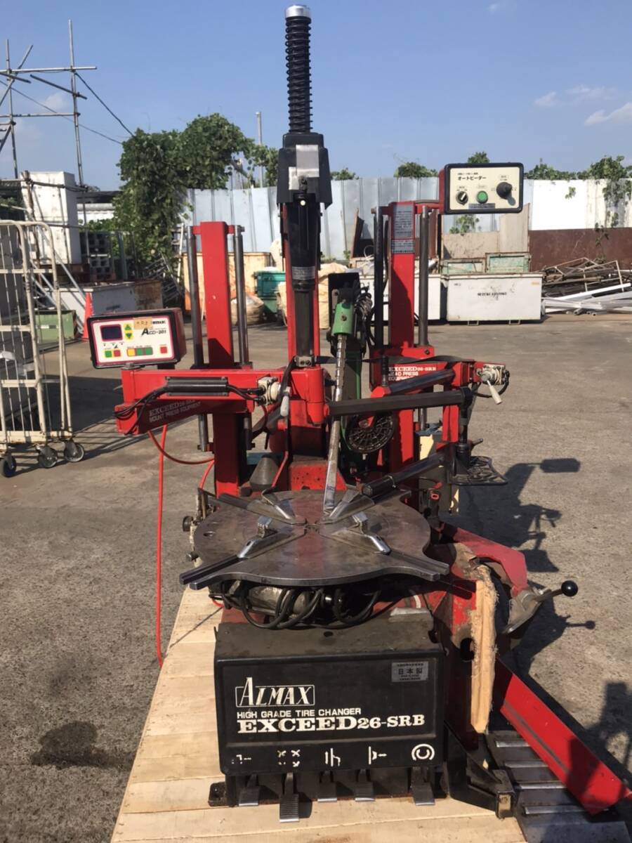 小野谷機工 TBタイヤチェンジャー プロシード7000