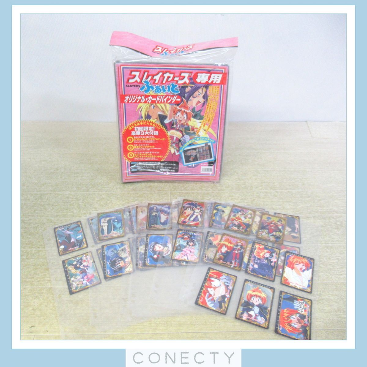 セーラームーン　11周年記念バインダー　バインダーカード付　非売品イラストカード セーラームーン11周年記念バインダーバインダーカード付非売品