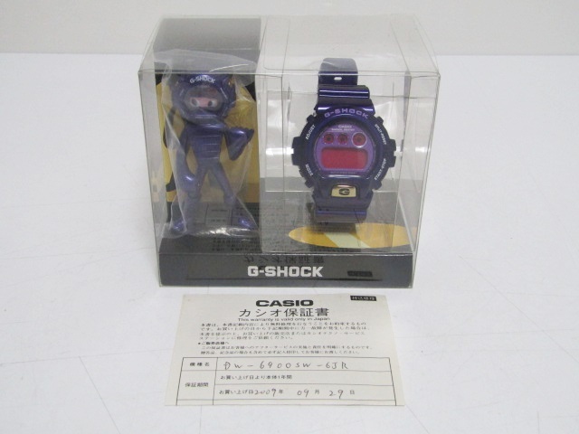 限定モデル】G-SHOCKDW-6900SW 中野シロウタイアップモデル