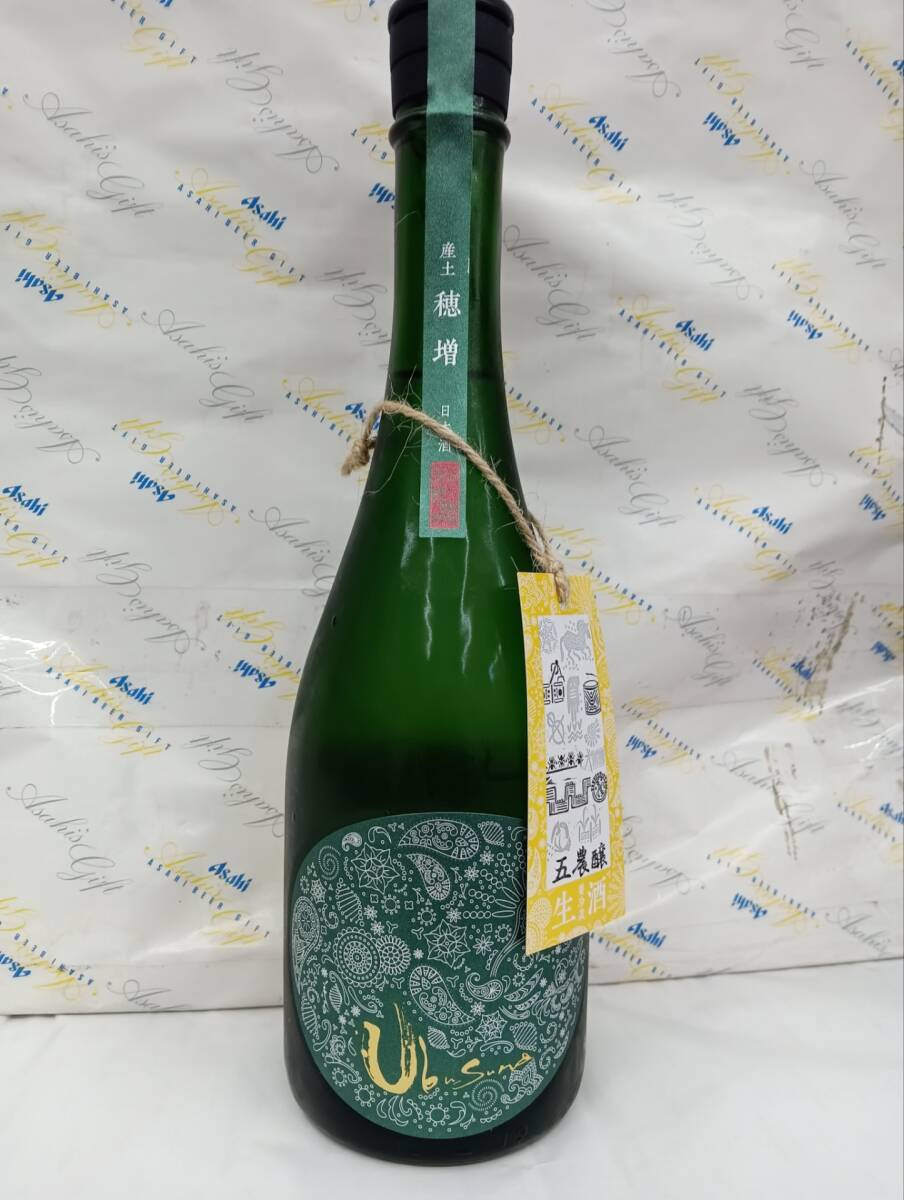 新酒あり　産土　穂増　山田錦　6本セット 産土 六農醸 2本セット(穂増・山田錦) 720ml（桜本商店