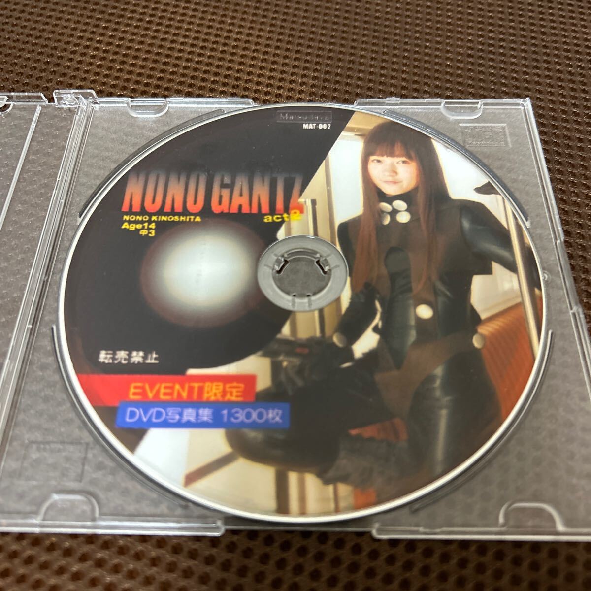 GANTZ DVD Gantz - Play for Your Life - DVD (Japan 2010