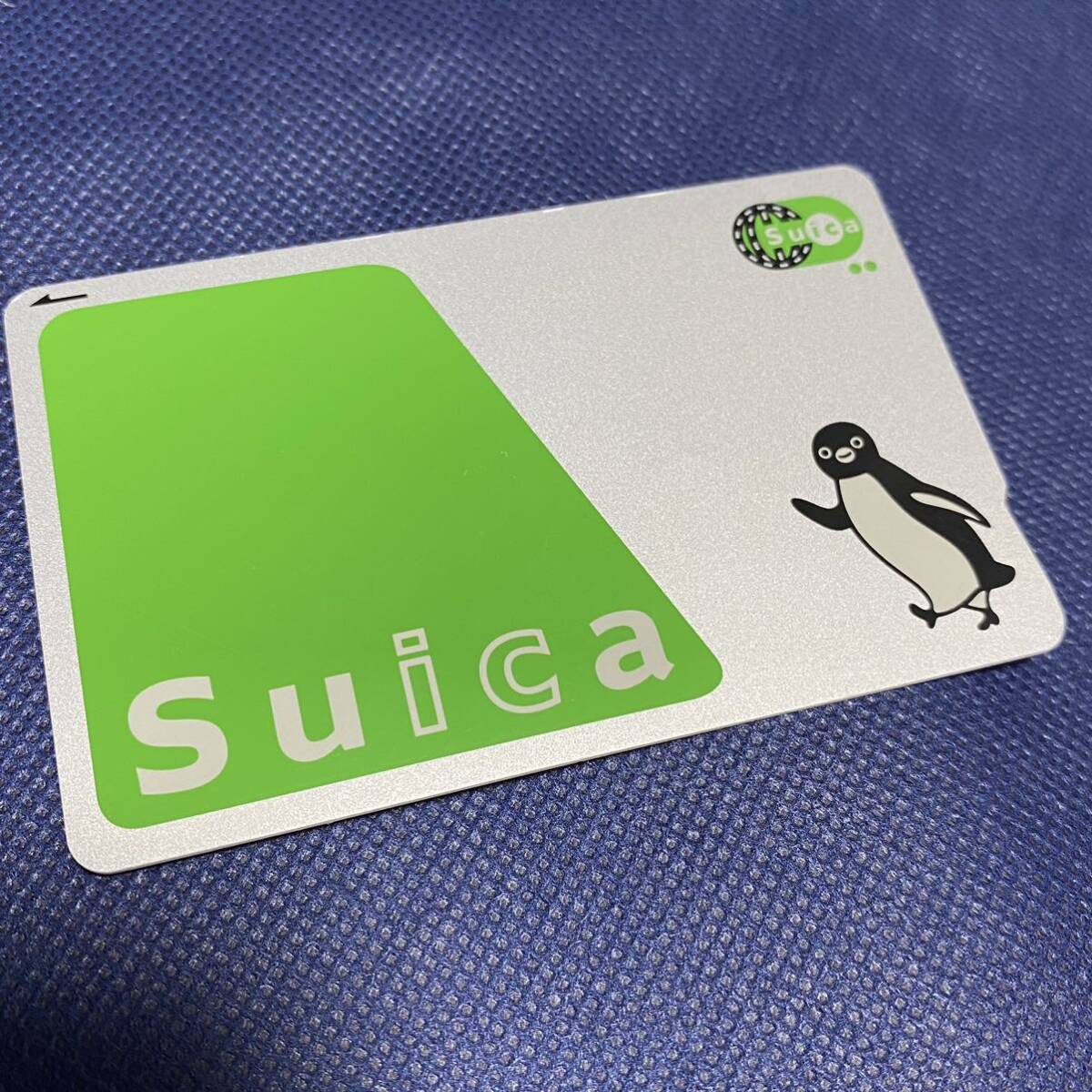 Suica 無記名　印字歴なし　8枚 Suica 無記名 印字歴なし 8枚