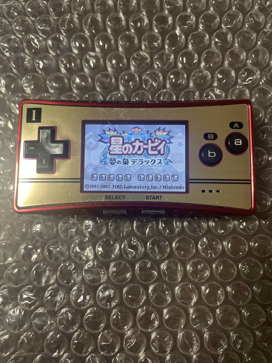 ゲームボーイミクロ フェイスプレート ファミコン2コン GBmicro 未使用