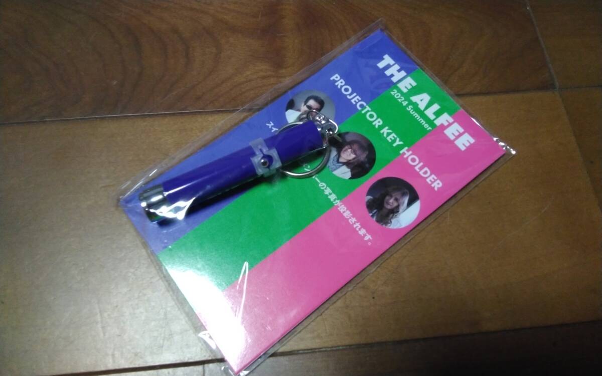 THE ALFEE プロジェクターキーホルダー 桜井さん THE ALFEE 50年目の夏祭り プロジェクターキーホルダー 桜井さん