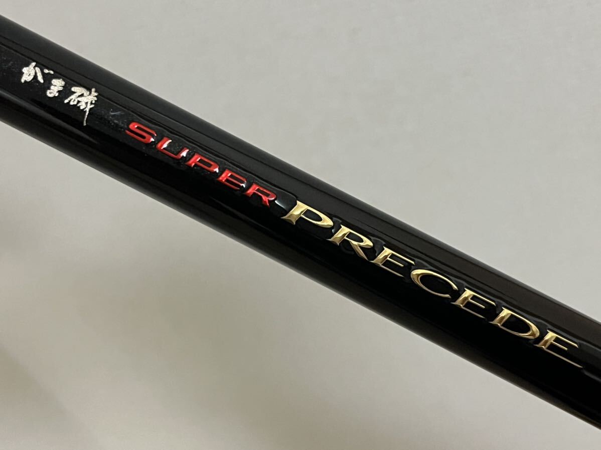 がまかつスーパープレシード1.25-53 がま磯スーパープレシードを実釣