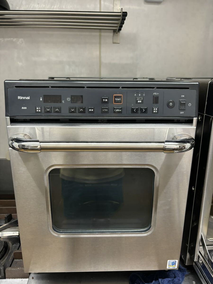 Rinnai ガス高速オーブン 業務用 RCK-10(a) 都市ガス(リンナイ Rinnai ガス高速オーブン 業務用 RCK-10(a) 都市ガス(リンナイ