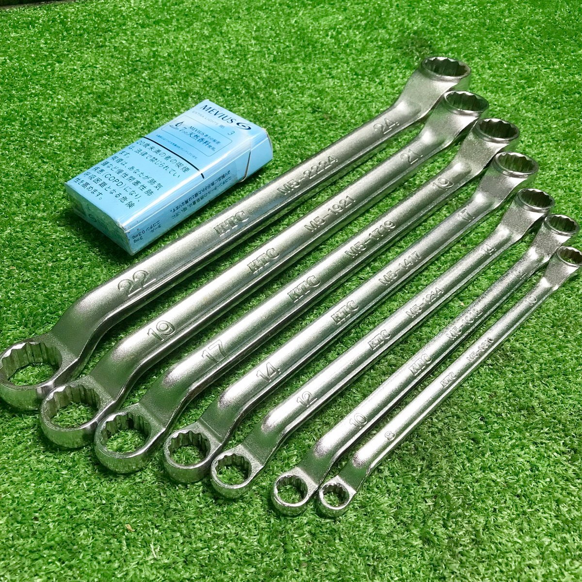 スタビレー メガネ ディープ 75 未使用セット（△即決【Garant