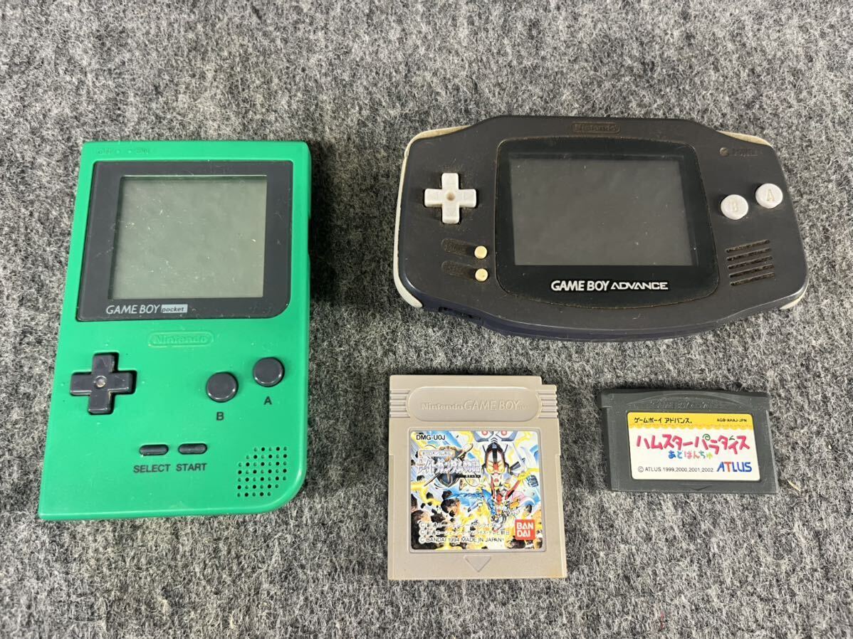 ゲームボーイカラー　ゲームボーイアドバンス　ゲームボーイバッテリー　ソフト各種 楽天市場】ゲームボーイ 電池の通販
