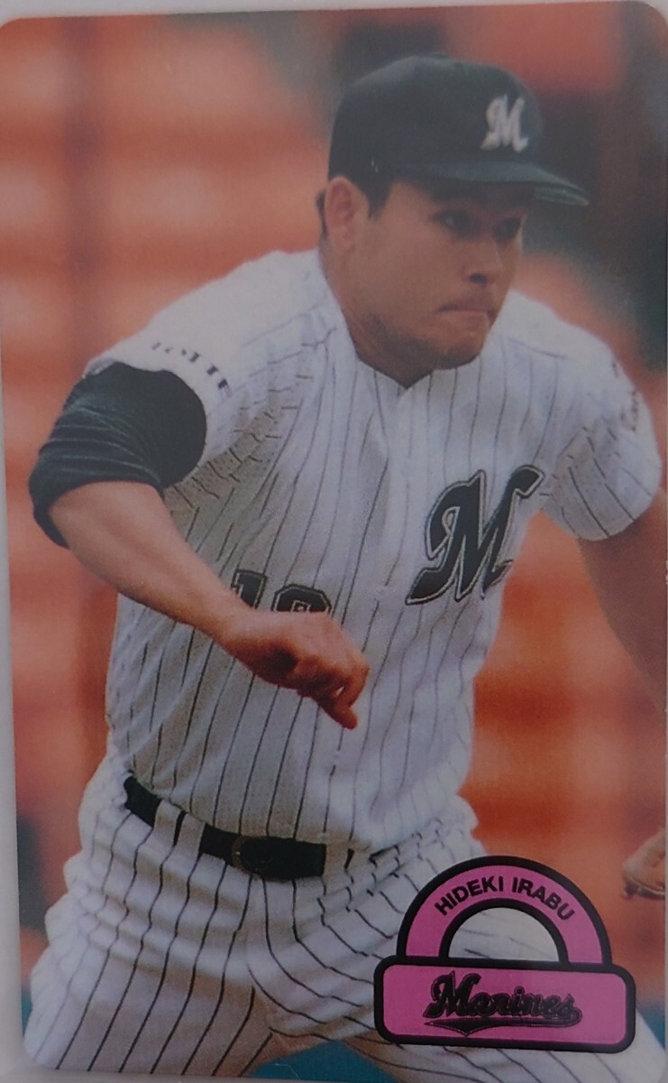 送料込】伊良部秀輝投手のTopps2001#234野球カード！エクスポズ