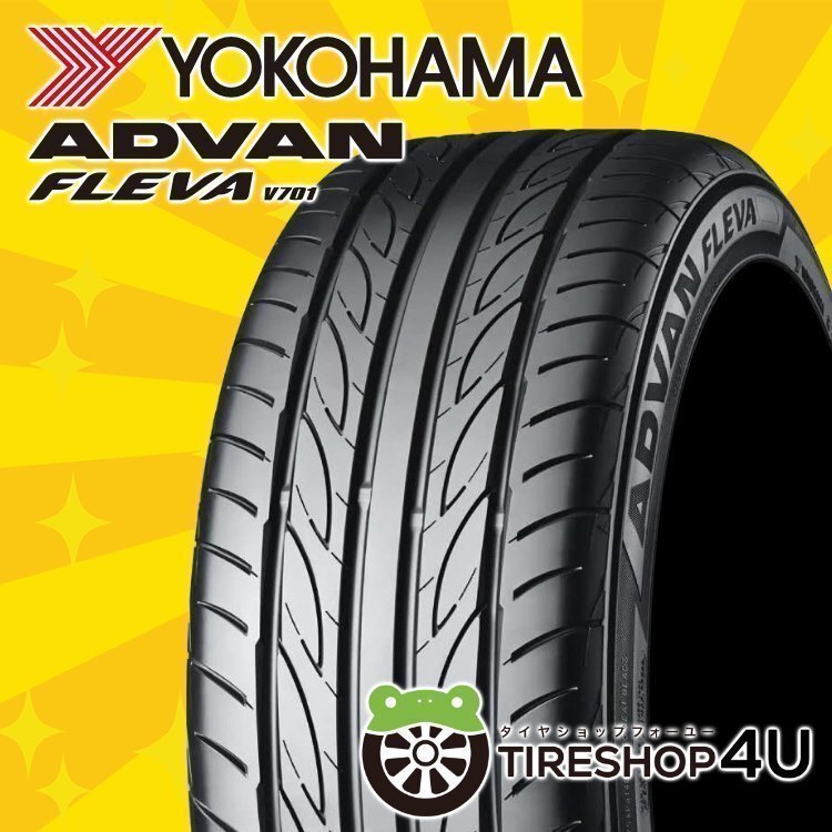235/45R17 YOKOHAMA ヨコハマ ADVAN NEOVA AD09 235/45-17 94W サマー