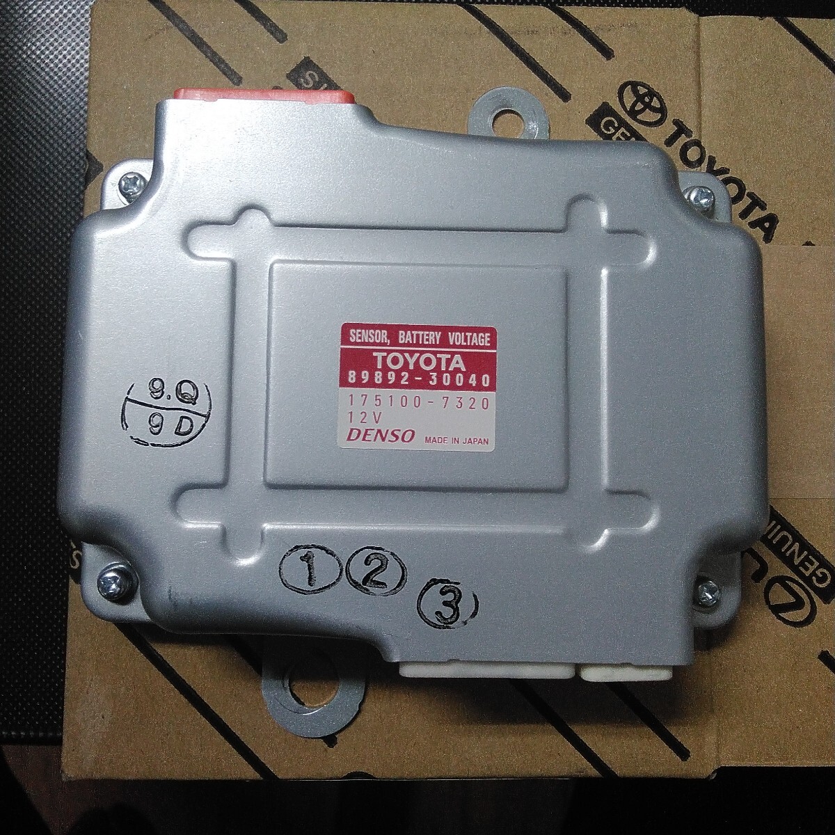 TOYOTA ボルテージセンサー 89892-30040 TOYOTA 純正品番 89892-30040 AWS210クラウンハイブリッド
