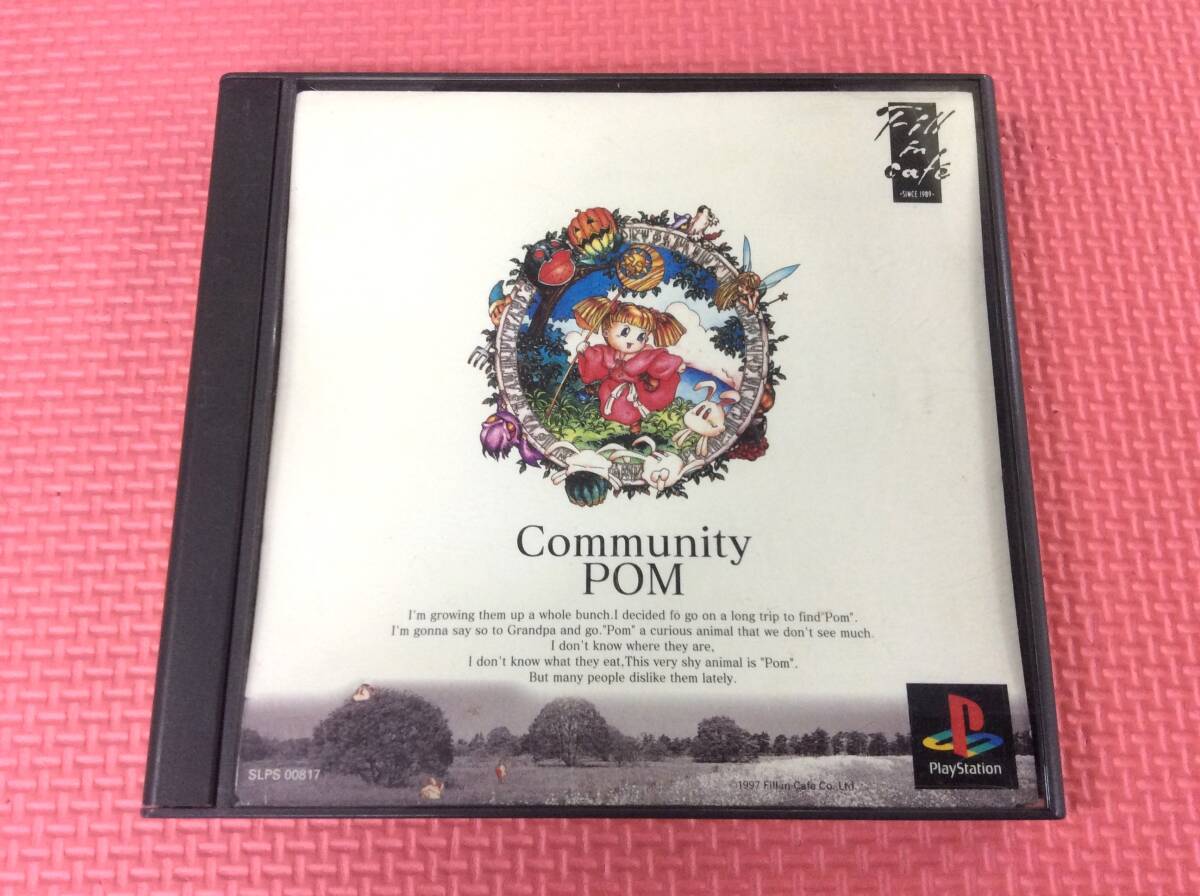 【全体的に状態が悪い】【GM5327/60/0】ジャンク★PS1ソフト★こみゅにてぃ ぽむ★アクションRPG★Community Pom ...