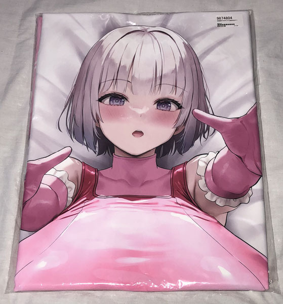 未使用】oekakizuki 甘園房「ゆかりママ」抱き枕カバーの落札情報詳細  