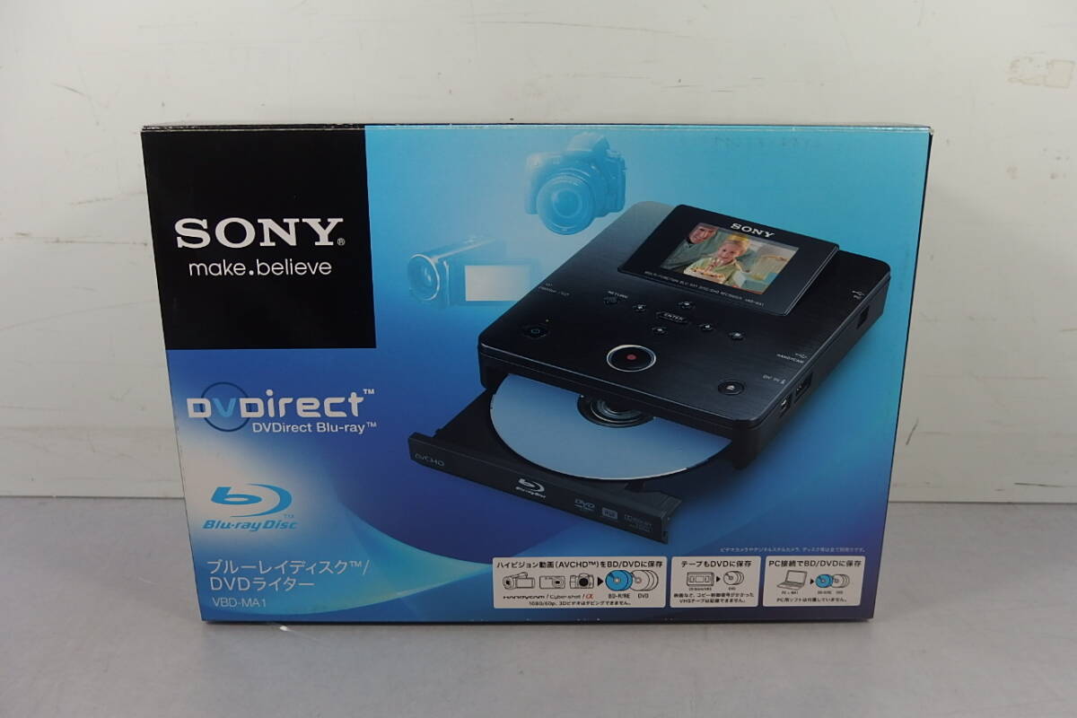 SONY DVDライター VRD-MC10 DVDirect 08年製（新品】【新品未