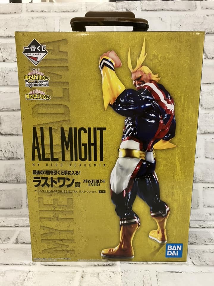 ヒロアカ ホークス 人狼カード 12枚セット ヒロアカ人狼ゲーム 爆豪勝己 僕