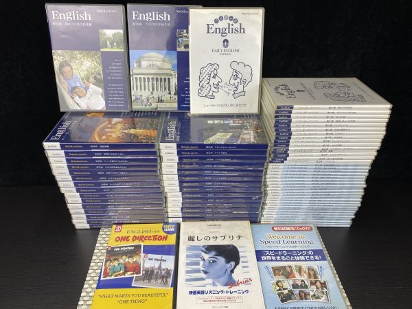 スピードラーニング“kids” 12巻セット speed Learning 幼児 Speed Learning Kids 全12巻セット（スピードラーニング全12巻