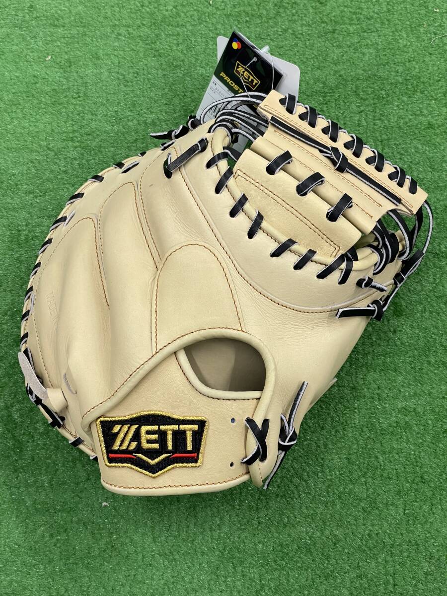 匿名発送 プロステイタス硬式内野手用 匿名発送 プロステイタス硬式内