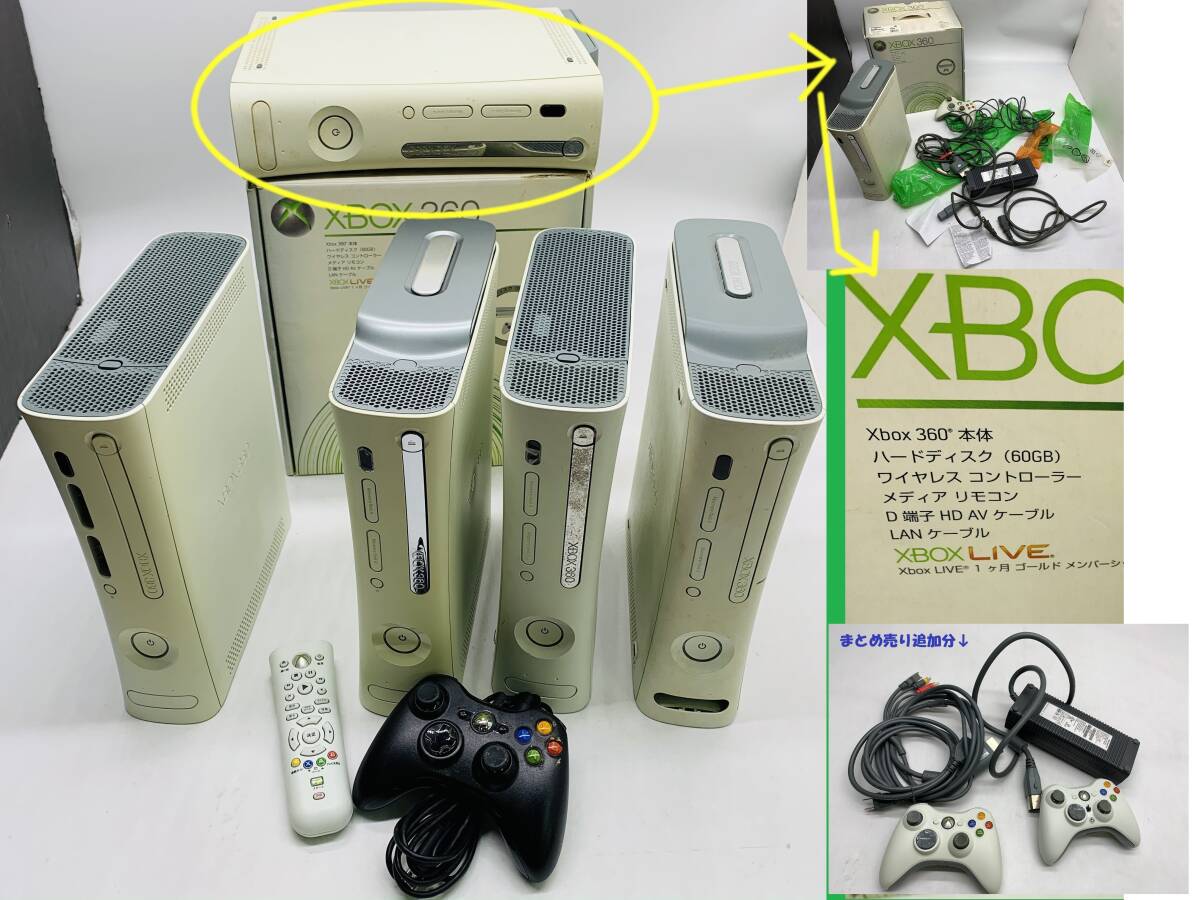 D ジャンク！1円〜 XBOX360 ゲームソフト 計78本 約12kg まとめ 大量