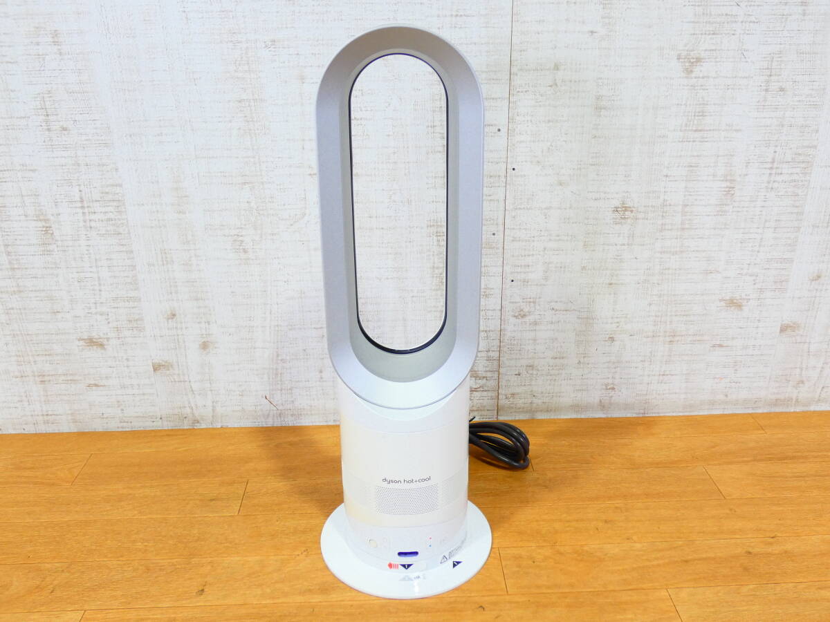 Dyson ダイソン Hot+Cool AM05 動作確認済み